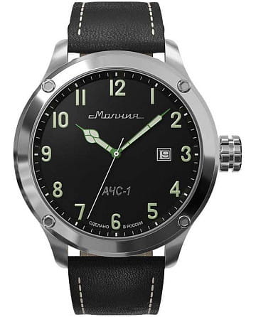 Молния АЧС-1 0010101-5.1