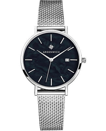 Greenwich Shell GW 301.10.51