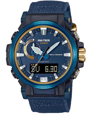 Casio Pro Trek PRW-61SS-2DR (PRW-61SS-2)