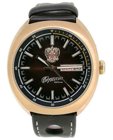 Слава Мир 5013147/300-2427