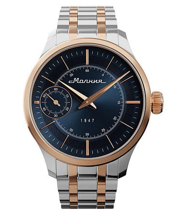 Молния Дебют 0200103-1.0