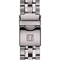 Tissot Tissot Seastar 1000 Powermatic 80 T120.407.11.051.00 Seastar 1000 наручные мужские часы фото под углом.