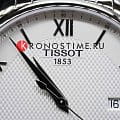 Tissot Tissot Tradition T063.610.11.038.00 кварцевые мужские часы часы, крупный план серебристый циферблат