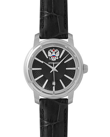 Президент 4960002