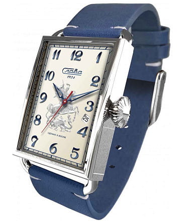 Слава Москва 8700782/300-2414