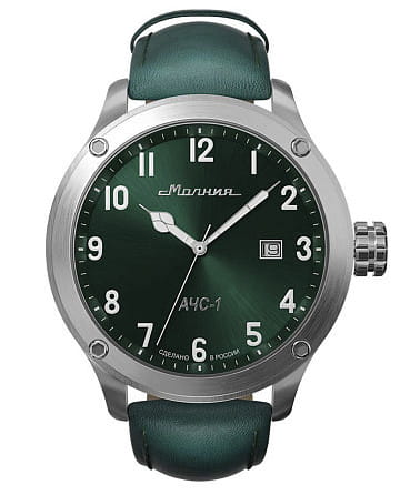 Молния АЧС-1 0010103-7.1