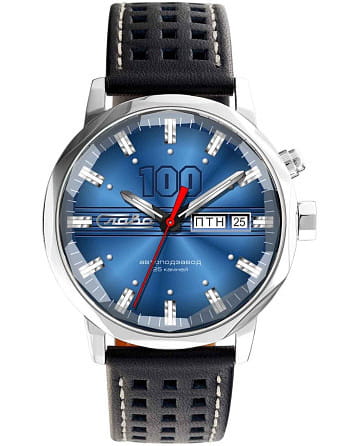 Слава Эра 9020579/300-2427