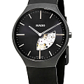 Часы Rado True Thinline R27247159
