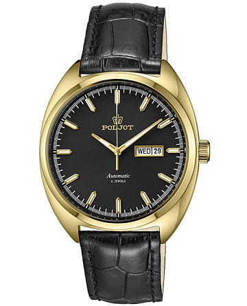 Полет Селигер 8205.246275