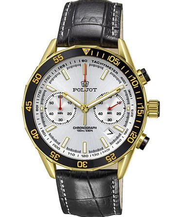 Полет Ладога 6S21.186259