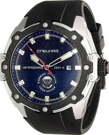 Спецназ Боевые Пловцы С9470437-8215