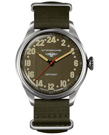 Штурманские Арктика Наследие 2431/6821343