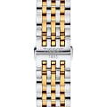 Tissot Tissot Tradition T063.610.22.037.00 Tradition наручные мужские часы фото под углом.