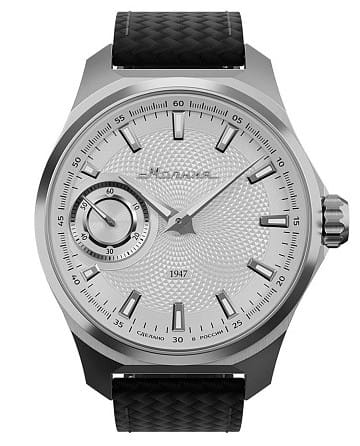 Молния Гранд 0170103-1.0