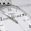 Tissot Tissot Tradition T063.610.11.038.00 мужские часы серебристый циферблат на запястье