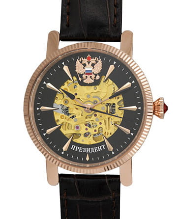 Президент 4509151