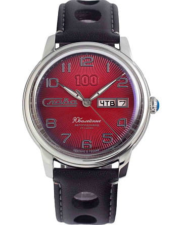 Слава Юбилейные 2600675/300-2427