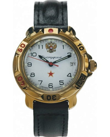 Восток командирские 819322