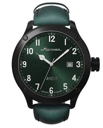 Молния АЧС-1 0010104-7.1