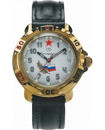 Восток командирские 819277