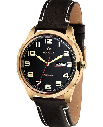 Полет Волга 8205.589025