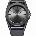 Часы D1 Milano Carbonlite CLRJ02