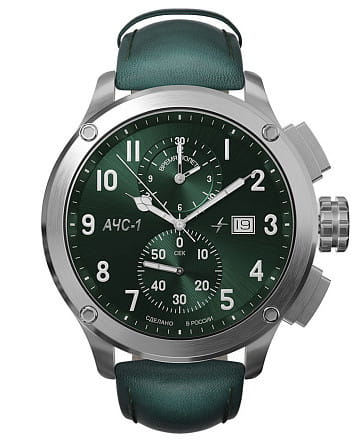 Молния АЧС-1 0010105-7.0