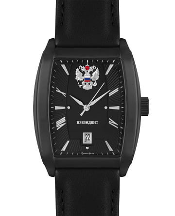 Президент 1255599