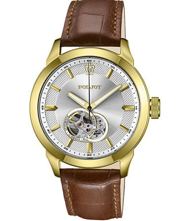 Полет Нева 82S0.746095