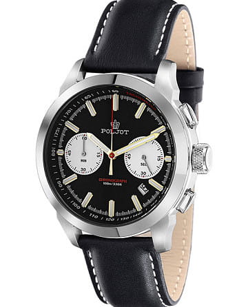 Полет Нева 6S21.741034