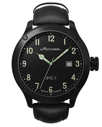 Молния АЧС-1 0010102-7.1