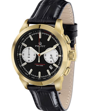 Полет Нева 6S21.746034