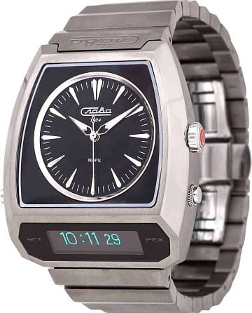 Слава Погоня 9002737/100-GL32