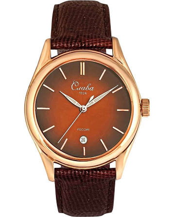 Слава Сенат 2493525/300-2115