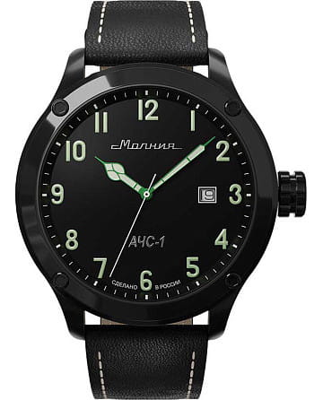 Молния АЧС-1 0010102-5.1