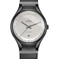 Часы Rado True Cyclo R27071105