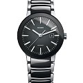 Часы Rado Centrix R30942152