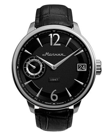 Молния Амулет 160101