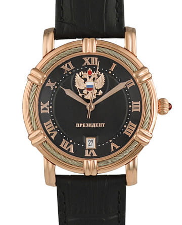 Президент 4459475