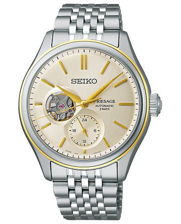 Seiko Presage Classic Series SPB480