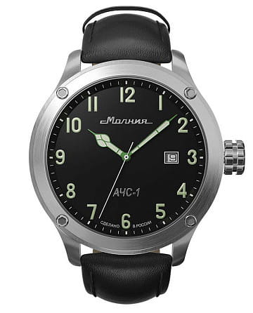 Молния АЧС-1 0010101-7.1