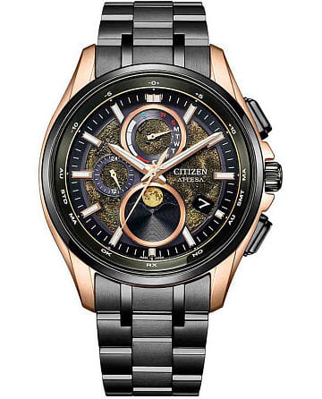 Citizen Attesa BY1009-64Y