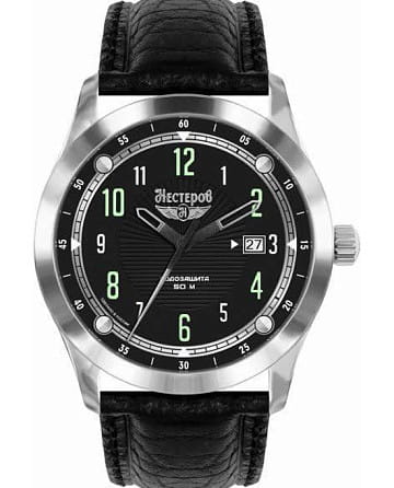 Нестеров H0959D02-05EN