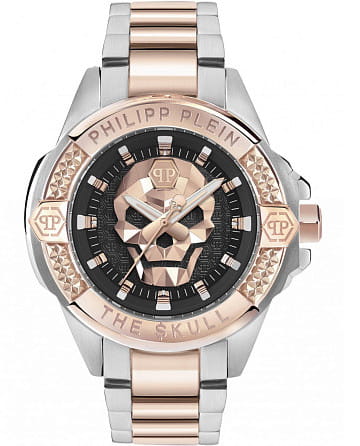Philipp Plein The Skull PWAAA2925