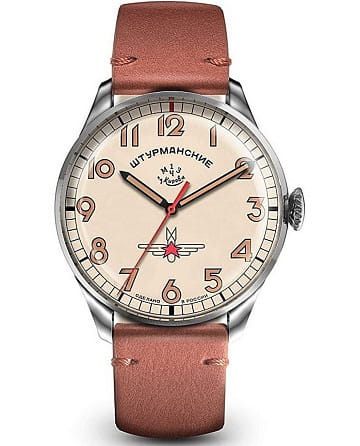 Штурманские Гагарин Наследие 2609/3751470