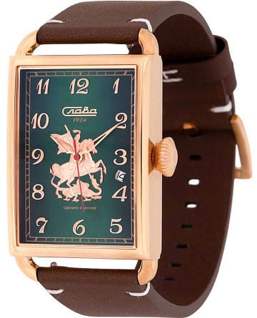 Слава Москва 8703734/300-2414